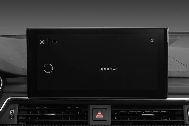 造型更犀利/搭载三种调校2.0T发动机 全新奥迪A4L首发亮相