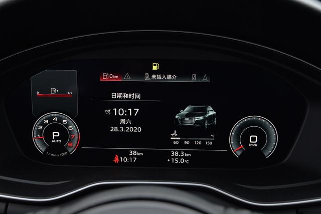造型更犀利/搭载三种调校2.0T发动机 全新奥迪A4L首发亮相