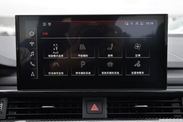 造型更犀利/搭载三种调校2.0T发动机 全新奥迪A4L首发亮相