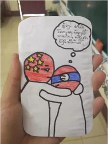 班上学生做的卡片。(作者供图) 班上学生做的卡片。(作者供图)