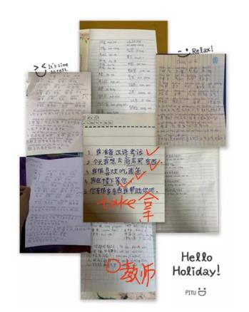学生作业展示。(作者供图) 学生作业展示。(作者供图)