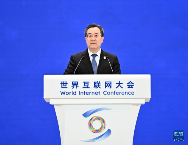 Ѧϯ2024绥ῪĻʽּ
