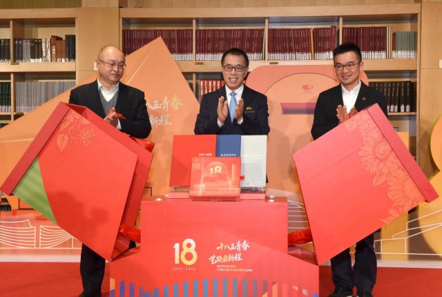 ���Ҵ��Ժ�ٰ콨Ժ18���깫�ڿ�����������