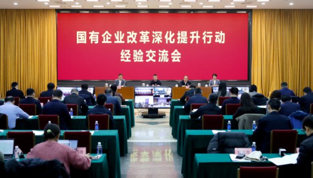 ����Ժ����ί�ٿ�������ҵ�ĸ������