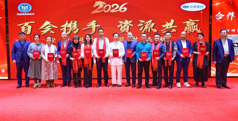 ��Ļ��ͼ 2026-01-14 154505.jpg