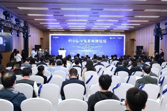 �й���ѧԺ��������һ����ԴоƬ��ϵͳ