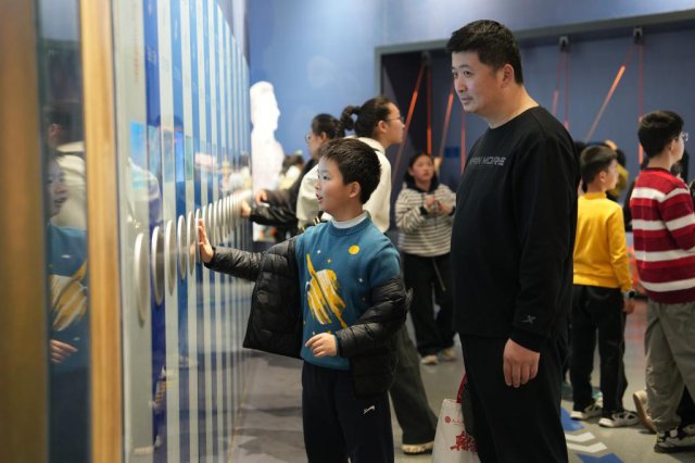 �����������ɳ��������Сѧ����������